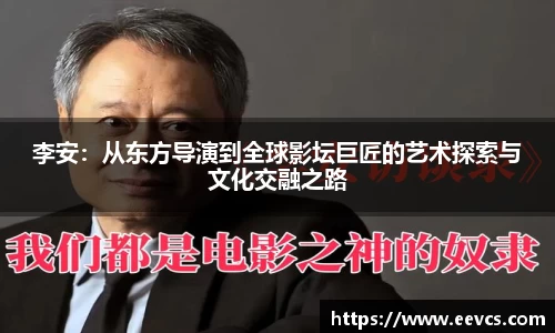 hth官方网站