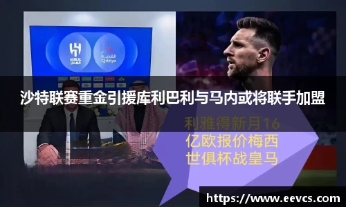 hth官方网站