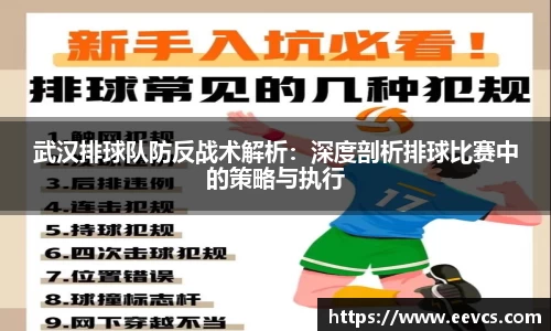 hth官方网站