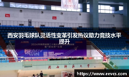 hth官方网站