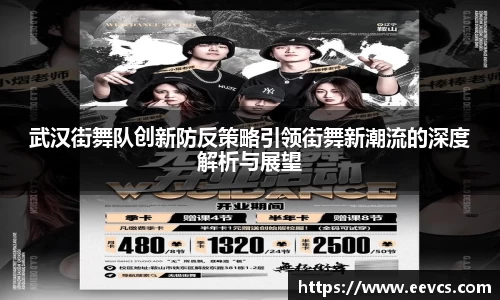 hth官网